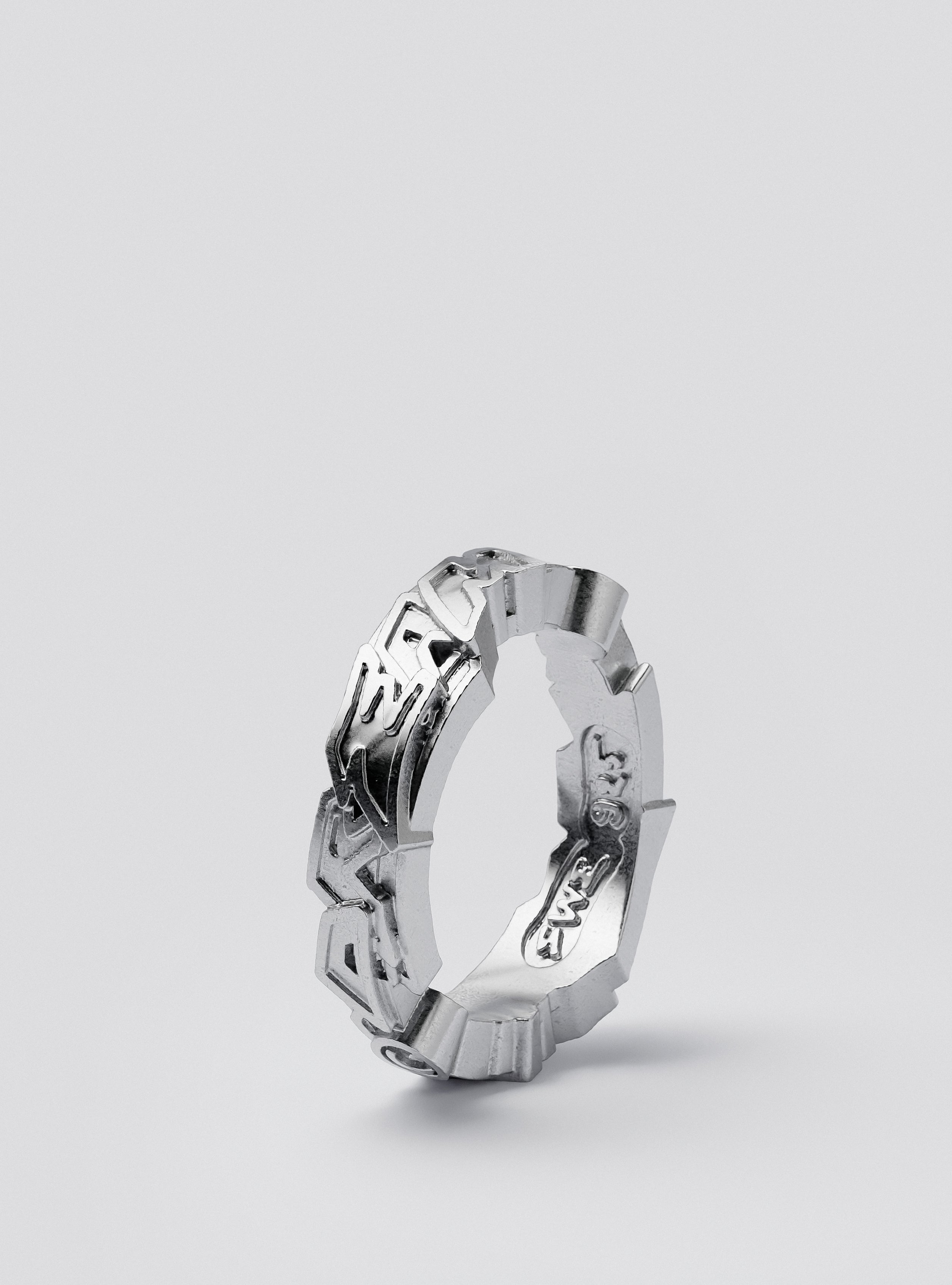 Cast Pieces silver Dream Narrow Ring, edgy chunky street-inspired jewelry by Castpieces